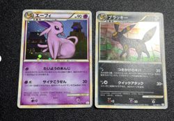 Exclusive listing Japanese Pokemon Card - Image 3