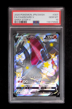 PSA 10 Pokemon Card Charizard V 307/190 SSR Holo Japanese Shiny Star V 2020 - Image 1