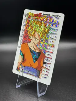 SS Son Goku Dragon Ball Carddass Amada PP Card Part 25 Prism - Image 2