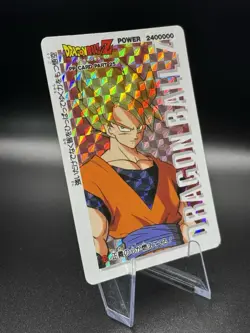 SS Son Goku Dragon Ball Carddass Amada PP Card Part 25 Prism - Image 3