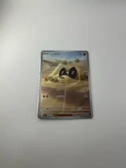 Pokemon Card Thai Language - Sandile AR 087/078 SV1S Scarlet & Violet ex - Image 1