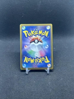 Hisuian Voltorb Holo 173/172 Art Rare S12a: VSTAR Universe Japanese Pokemon - Image 4