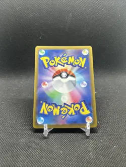 Hisuian Voltorb Holo 173/172 Art Rare S12a: VSTAR Universe Japanese Pokemon - Image 5