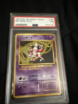 Pokemon TCG 1997 Japanese Jungle Mr. MIME HALO - Image 1