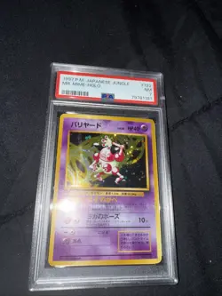 Pokemon TCG 1997 Japanese Jungle Mr. MIME HALO - Image 3