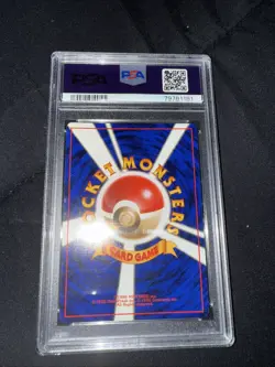 Pokemon TCG 1997 Japanese Jungle Mr. MIME HALO - Image 4