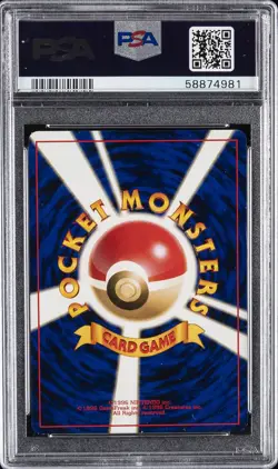 2000 POKEMON JPN PROMO TRAINER-CHAMP ROAD 2000 FRUIT OF HEALING PSA 5 - Image 2