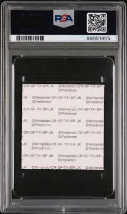 2023 POKEMON DAIICHI PAN DECO CHARACTER STICKERS PART 197 FIDOUGH PSA 8 - Image 2