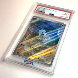 2023 POKEMON JAPANESE SV2A POKEMON 151 ART RARE #170 SQUIRTLE PSA 10 - Image 4