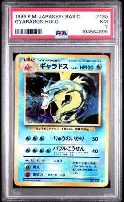 1996 POKEMON JPN BASIC #130 GYARADOS-HOLO PSA 7 - Image 1