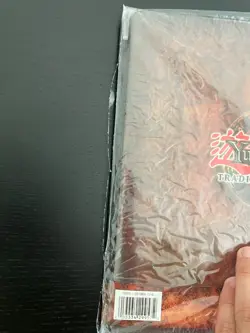 Yugioh Vintage Duelist Card Album Konami 3-Ring Binder - Image 4