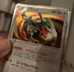 Rayquaza EX Holo 008/015 Japanese Pokemon Card Nintendo Very Rare - Image 3