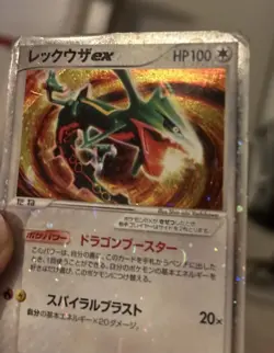 Rayquaza EX Holo 008/015 Japanese Pokemon Card Nintendo Very Rare - Image 4