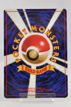 Pokemon card TCG Gengar No.094 Holo Rare Old Back Fossil 1997 Japanese LP - Image 4