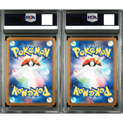 PSA10 Mega Lucario Mega Gardevoir ex MUR 092/063 M1L M1S Pokemon Card Japan - Image 2