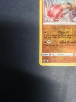 Evolving Skies #081/203 Hitmonchan Reverse Holo Pokemon Card With Mewtwo Sleeve - Image 2