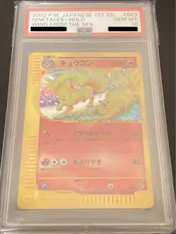 PSA10 Pokemon Card Ninetales (kyuukon) Holo Card e First Edition - Image 1
