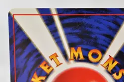 Pokemon card TCG Dragonite No.149 Holo Old Back Game Boy promo 1998 Japanese MP - Image 5