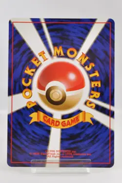 Pokemon card TCG Venusaur No.003 Holo Old Back GB Promo 1999 Japanese LP - Image 4