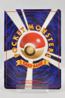 Pokemon Card TCG Blastoise No.009 Holo Rare Old Back Base Set 1996 Japanese HP - Image 4