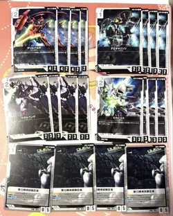 Gundam World Heroes Card Set No Damage Sleeved Condition Sealed - Image 1