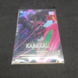 Gundam Arsenal Base KABAKALI VGMMGH01 Card Good - Image 1