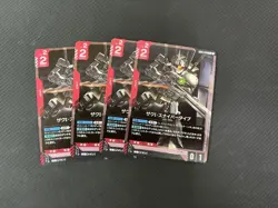 Gundam Card Game Zaku I Sniper Type GD01 Rare Set of 4 Near - Image 1
