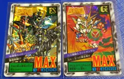 SD Gundam BATTLE OF KNIGHTS Card Set 2 Holo Kaiser Wyvern God - Image 1