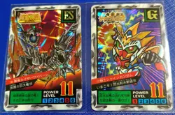 SD Gundam BATTLE OF KNIGHTS Card Set 2 Holo Kaiser Wyvern God - Image 2