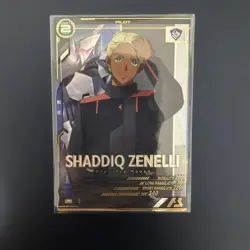 Arsenal Base Shadik Zenery FQ Booster Ultra Rare Japanese Card Mint - Image 1