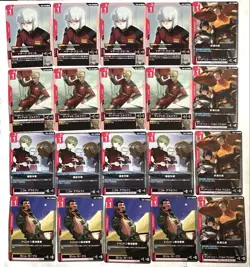 Gundam Arsenal Base 20 Card Set Rare Used Cards Multiple - Image 1