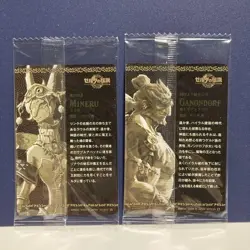Zelda Trading Card Wafer Card Sealed Clear Film - Image 2