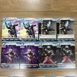Ultraman Card Game Gundam Arsenal Base Kabakari FQ04 P Rare Near - Image 4