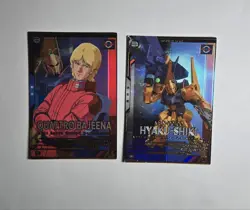 Mobile Suit Gundam Quattro Bajeena HighZack Arsenal Base Card - Image 1