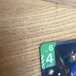Gundam Card Game Wing Gundam LR Beta Version Near Mint - Image 5