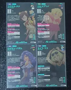 Arsenal Base Summer Festival Promo 4 Card Set MTG English - Image 2