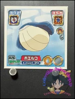 Wailmer Pokemon Sticker Ruby and Sapphire Seal Collection Japanese Nintendo OC - Image 1