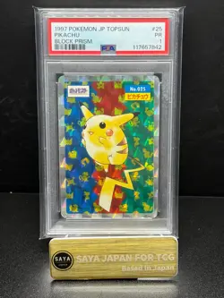 PSA 1 1997 Pokemon Jp Topsun Pikachu #025 Block Prism PR Japanese Rare - Image 1