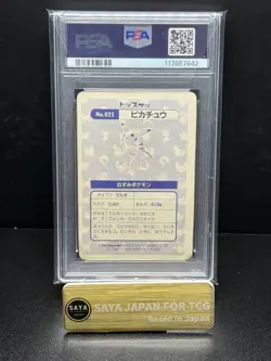 PSA 1 1997 Pokemon Jp Topsun Pikachu #025 Block Prism PR Japanese Rare - Image 2