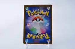 Excellent Lot of 5 Pokemon Cards AR Holo - Articuno Miltank Tyrunt Thundurus Chi - Image 4