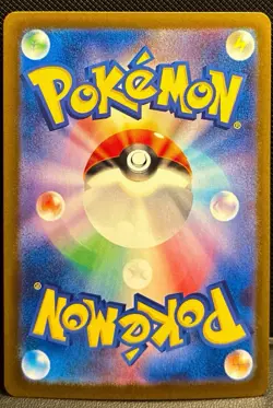 Pokemon TCG Battle Partners - Salamence Ex 072/100 RR Near Mint Condition - Image 2