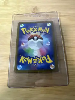 Aipom 075/066 AR Full Art SV4M Future Flash Japanese Pokemon - Image 2