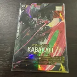 YuGiOh Arsenal Base Kabokali Used Playable Condition No - Image 1
