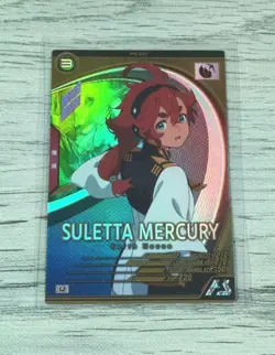 YuGiOh Slett Mercury Arsenal Base U Lightly Played - Image 1