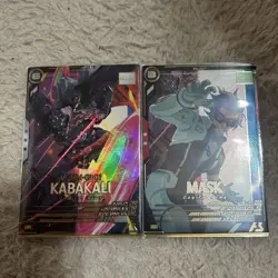 YuGiOh Arsenal Base Kabakari Mask Playset Good - Image 1