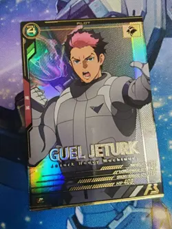 YuGiOh Arsenal Base Guell Jetak Rare Used - Image 1