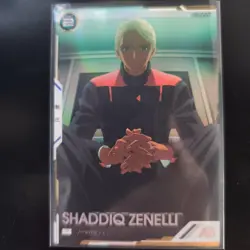 YuGiOh Shadik Arsenal Base Parallel - Image 1