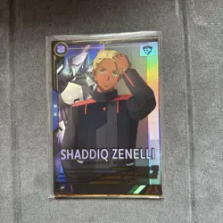 YuGiOh Shadic Arsenal Base Rare Near Mint - Image 1