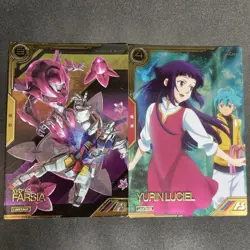 YuGiOh Arsenal Base Yurin Lushel Falcia Link Stage Rare Playable - Image 1