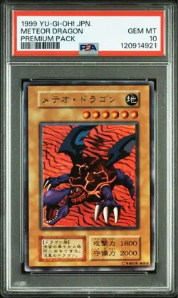 PSA 10 Meteor Dragon Premium Pack 1999 Yu-Gi-Oh! Card Japanese - Image 1
